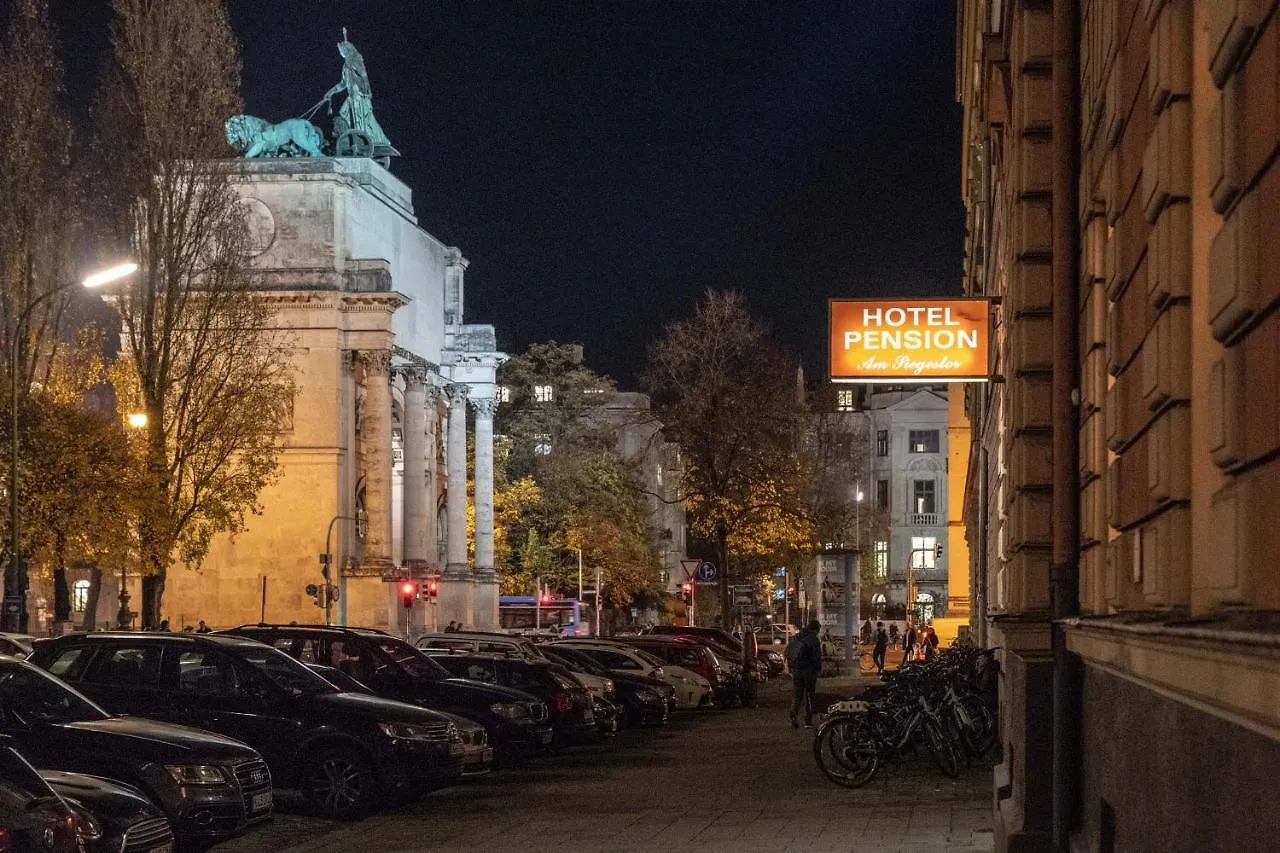 Hotel-Pension Am Siegestor München 3*,  Duitsland